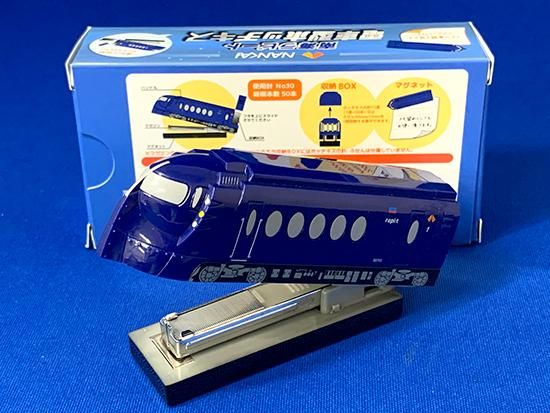 入学向けセット（送料込み） | 南海電車グッズ オンラインショップ