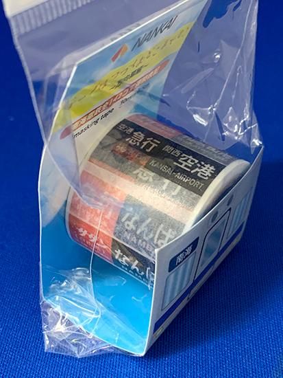 南海電鉄 マスキングテープ テープはつづくよどこまでも(方向幕