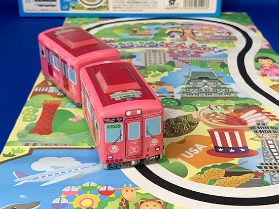 南海電鉄 マジックでんしゃ めでたいでんしゃ - レールクラフト阿波座