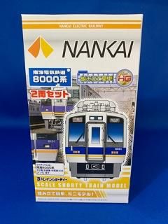 南海 - レールクラフト阿波座 南海 - レールクラフト阿波座