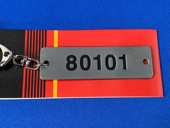 近鉄車両エンジニアリング 車番プレートメタルキーホルダー