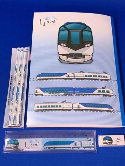 近鉄車両エンジニアリング ステーショナリーセット しまかぜ