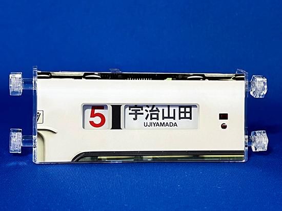 名鉄 ミニミニ方向幕 1600系 2連式 Aタイプ - メルカリ