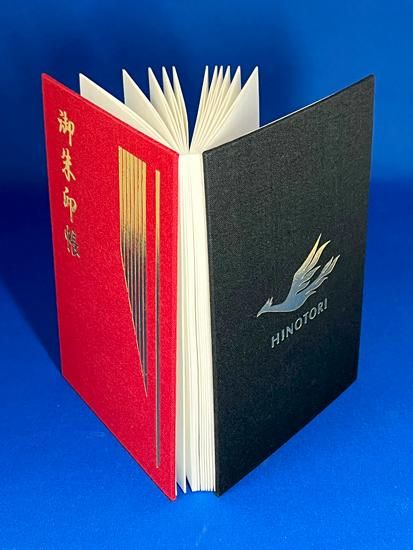 御朱印帳 ひのとり | 近鉄グッズマート by KRE