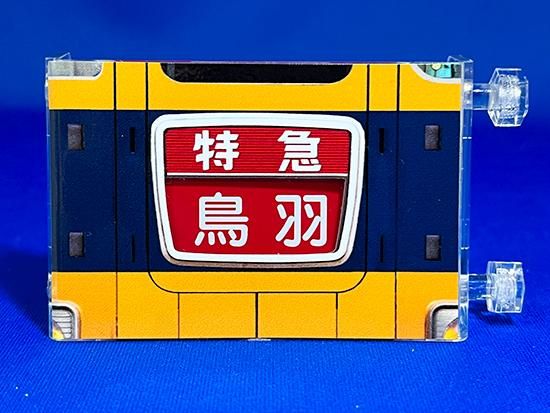 近鉄車両エンジニアリング ミニミニ方向幕 12600系正面 - レール 近鉄車両エンジニアリング ミニミニ方向幕 12600系正面 - レール