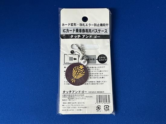 大人の上質  169404057_o3.jpg? その他