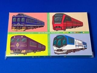 近鉄 - レールクラフト阿波座