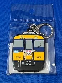 グッズ(近鉄車両エンジニアリング) - レールクラフト阿波座