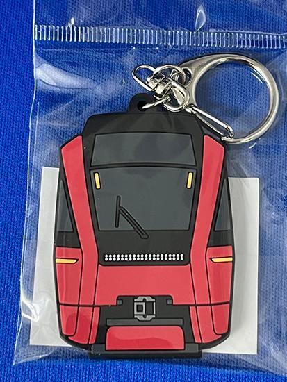 近鉄車両エンジニアリング ラバーキーホルダー ひのとり 近鉄車両エンジニアリング ラバーキーホルダー ひのとり