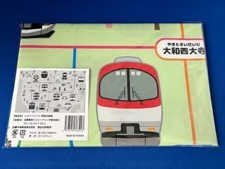近鉄車両エンジニアリング もちもち電車キーホルダー ひのとり