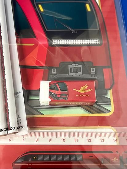 トミックス Nゲージ 近畿日本鉄道 80000系(ひのとり・6両編成