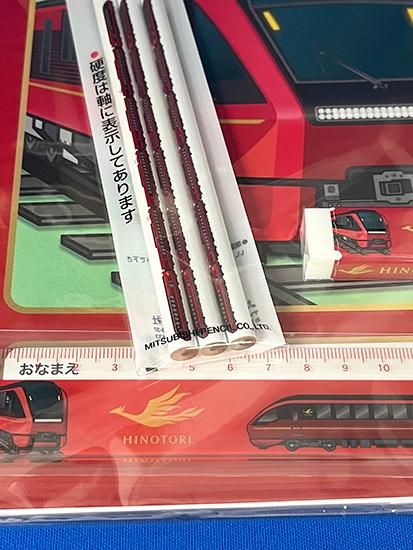 近鉄車両エンジニアリング ステーショナリーセット ひのとり