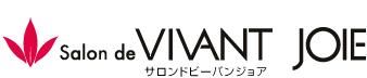 ビーバンジョア健康肌化粧品通販サイト｜サロンドビーバンジョア