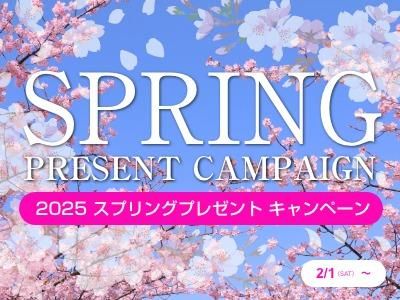 薬用オウゴンアクアMKパック【医薬部外品】200g+ミニ(28g