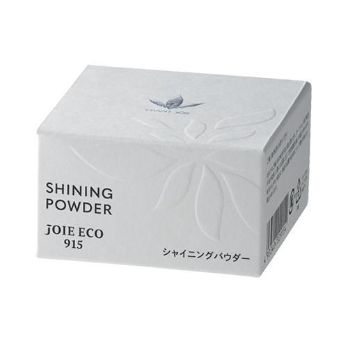 ビーバンジョア　212 303 セット シャイニングパウダー - ビーバンジョア健康肌化粧品通販サイト