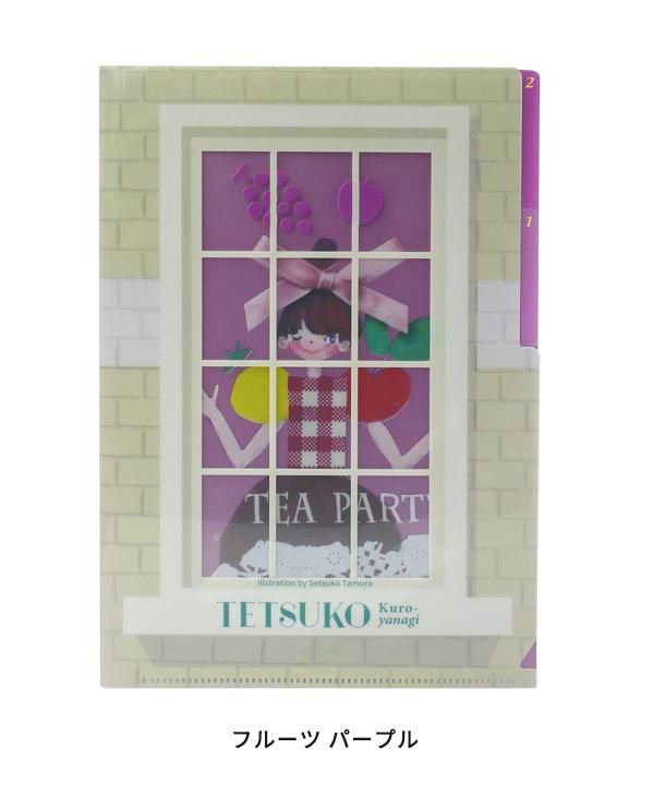 クリアファイル Kiki Amazon.com: Studio Ghibli - Kiki's Delivery Service - Jiji