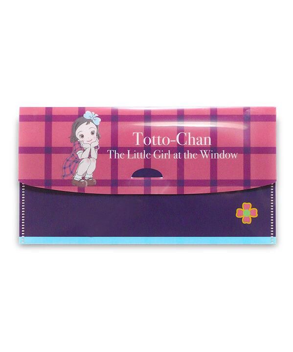 黒柳徹子 公式オンラインショップ TOTTO-CHAN SHOP