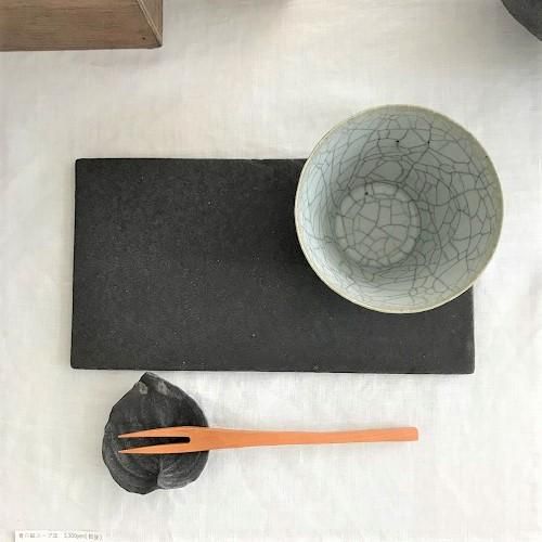 陶器|作家：高田志保|黒釉板皿・小|hounoki