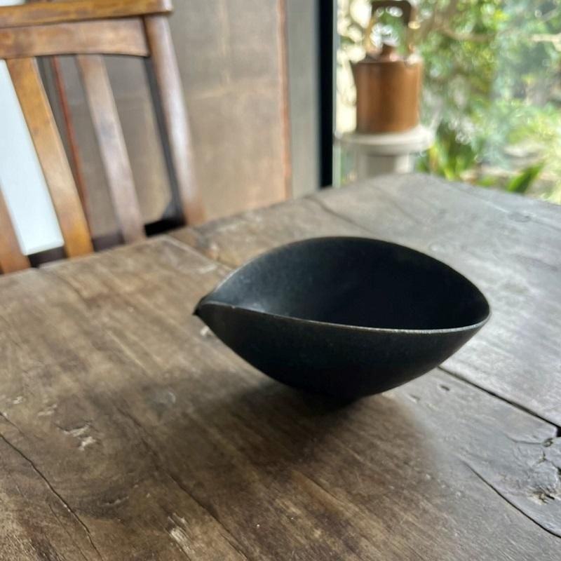 黒釉片口 岩田圭介 | 和食器・キッチン雑貨通販【暮らし用品】