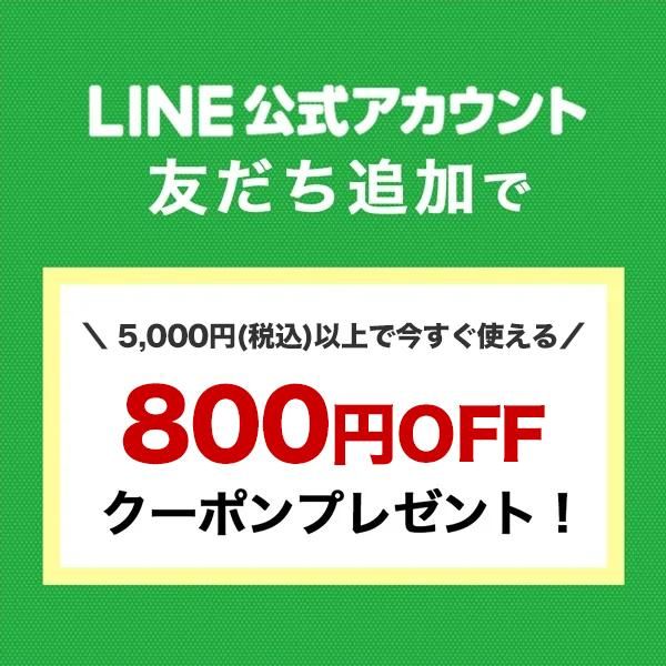 ˡLINEͧɲäǥݥץ쥼ȡ