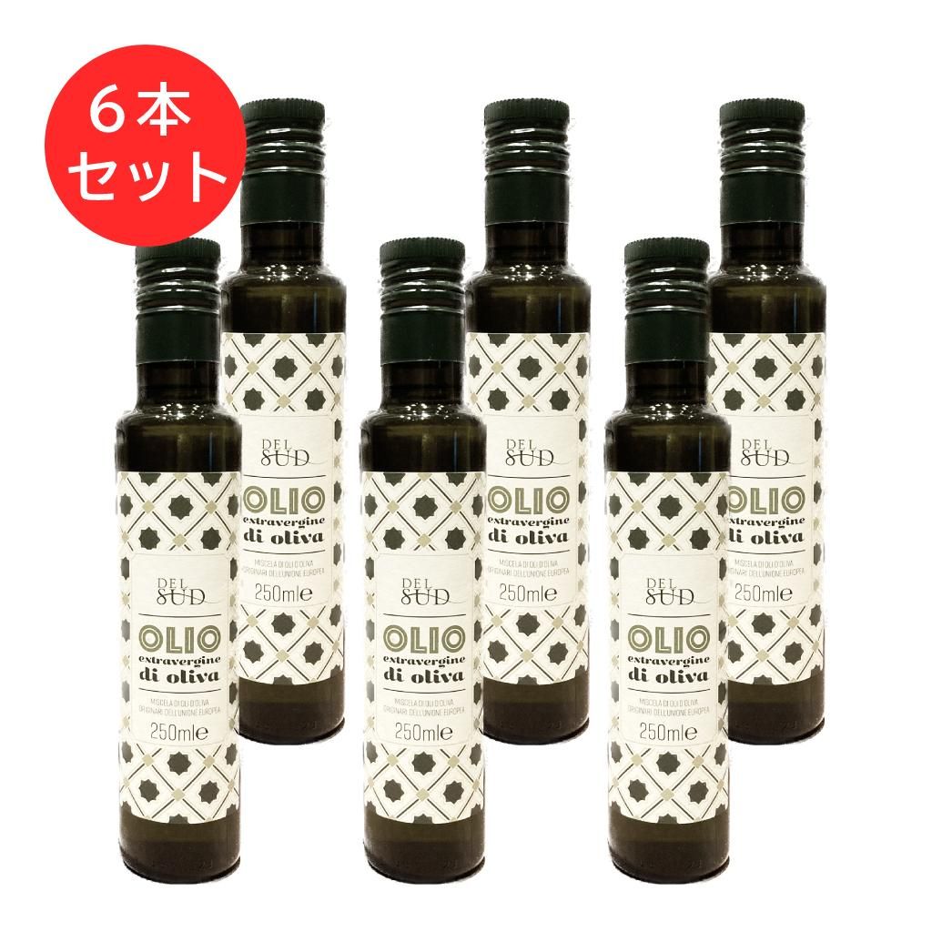 デルスッド ミラスッド エキストラヴァージン オリーブオイル