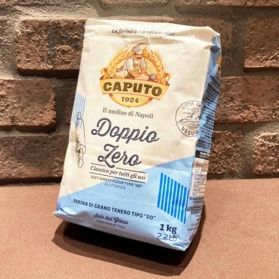 小麦粉 カプート社 クラッシカ ドッピオ ゼロ 1kg イタリア産