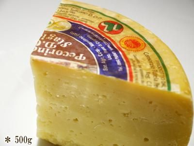 イタリア産チーズ ペコリーノ トスカーノ スタジオナート 約500g Dop Manciano 不定貫 グラム再計算 イタリア屋タニーチャ イタリア産チーズ ペコリーノ トスカーノ スタジオナート 約500g Dop Manciano 不定貫 グラム再計算 イタリア屋タニーチャ