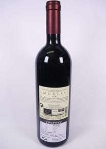 半額満載!スーパーSALE グランドセール! ムルタス トスカーナ州) サンミケーレ(赤・イタリア 750ml ワイン
