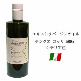 ꡼֥ 󥯥å ȥС 500ml ꥢ ꥢ ޼ Ź͵ Ĵ̣   ѥ   ̵ 