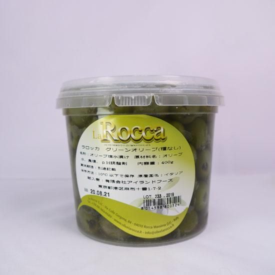 未使用　 オリーブ　蓋つき ポット　20cm La Cometa - ラ・ロッカ グリーンオリーブ種無し小粒400g【冷蔵