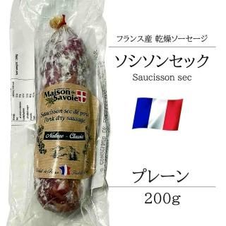  󥻥å  ץ졼 200g ե󥹻 ٥  ¢ۥ륭ȥ  Ĥޤ  κ