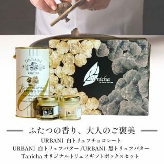 <img class='new_mark_img1' src='https://img.shop-pro.jp/img/new/icons30.gif' style='border:none;display:inline;margin:0px;padding:0px;width:auto;' />С ȥե祳졼 Хƥ /ȥեХ å եȥܥå  ꥢ ۥ磻ȥǡ    ̵ 
