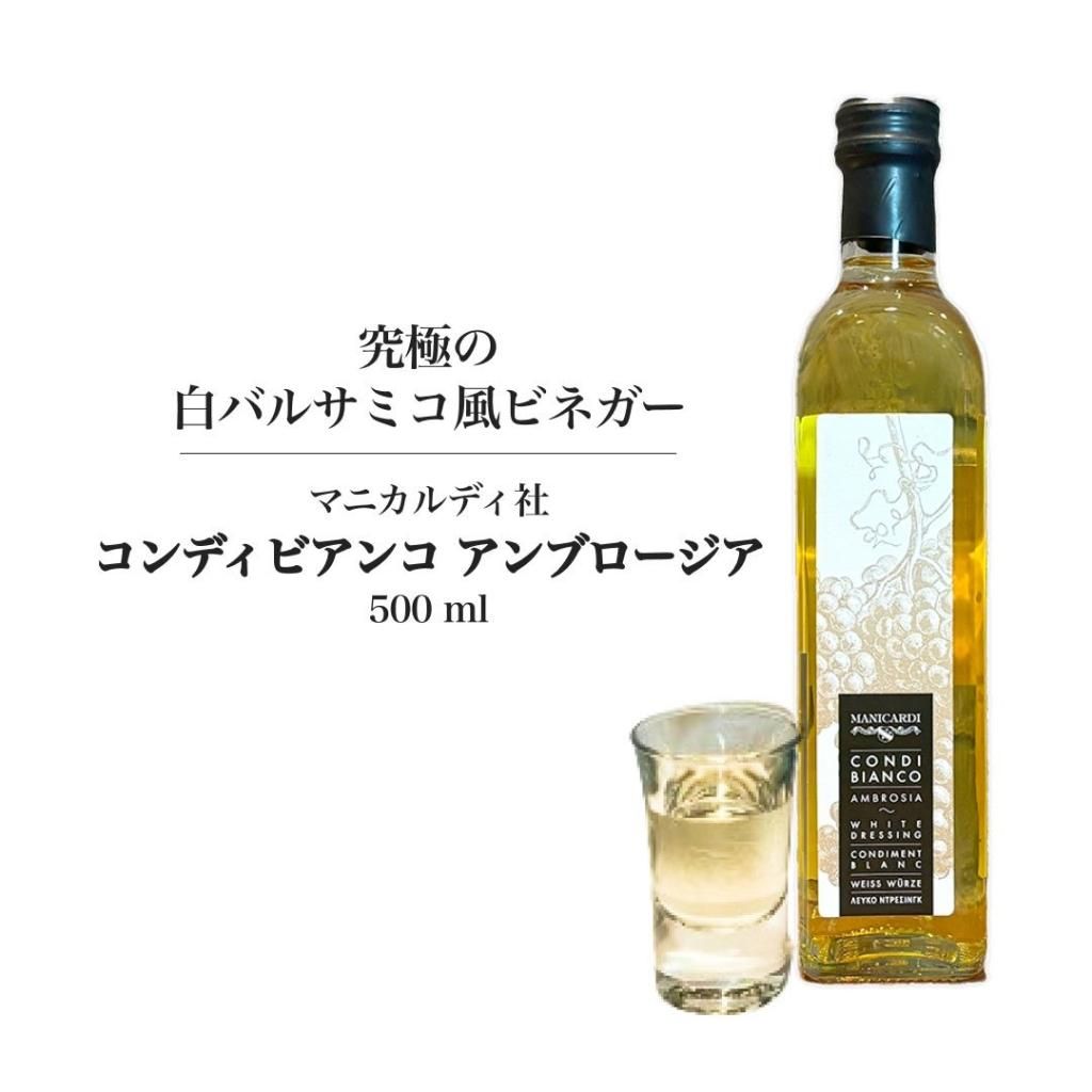 イタリアン・インテリア／シルビオサン・ピエトロ(編者),マルコカサモンティ Isetan salone×Brutus les trois collection 2024/1/17〜1/23 11