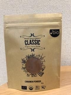 オーガニックスパイス シナモンパウダー 50g