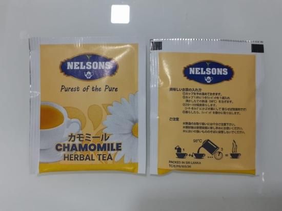 ハーブティー カモミール ティーバッグ 1.5g個包装ティーバッグ10袋