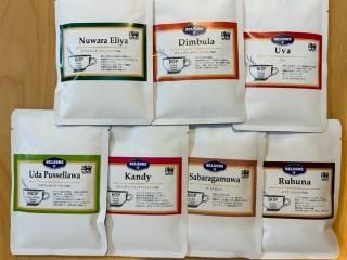 セイロンティー7産地飲み比べセットリーフティー