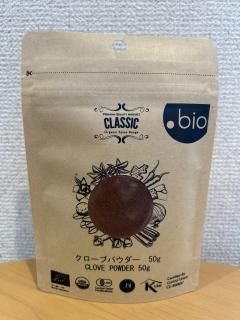 オーガニックスパイス クローブパウダー 50g