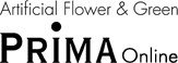 アーティフィシャルフラワー(造花)・フェイクグリーン専門店PRIMA(プリマ)オンライン
