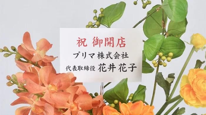 ˤΩ