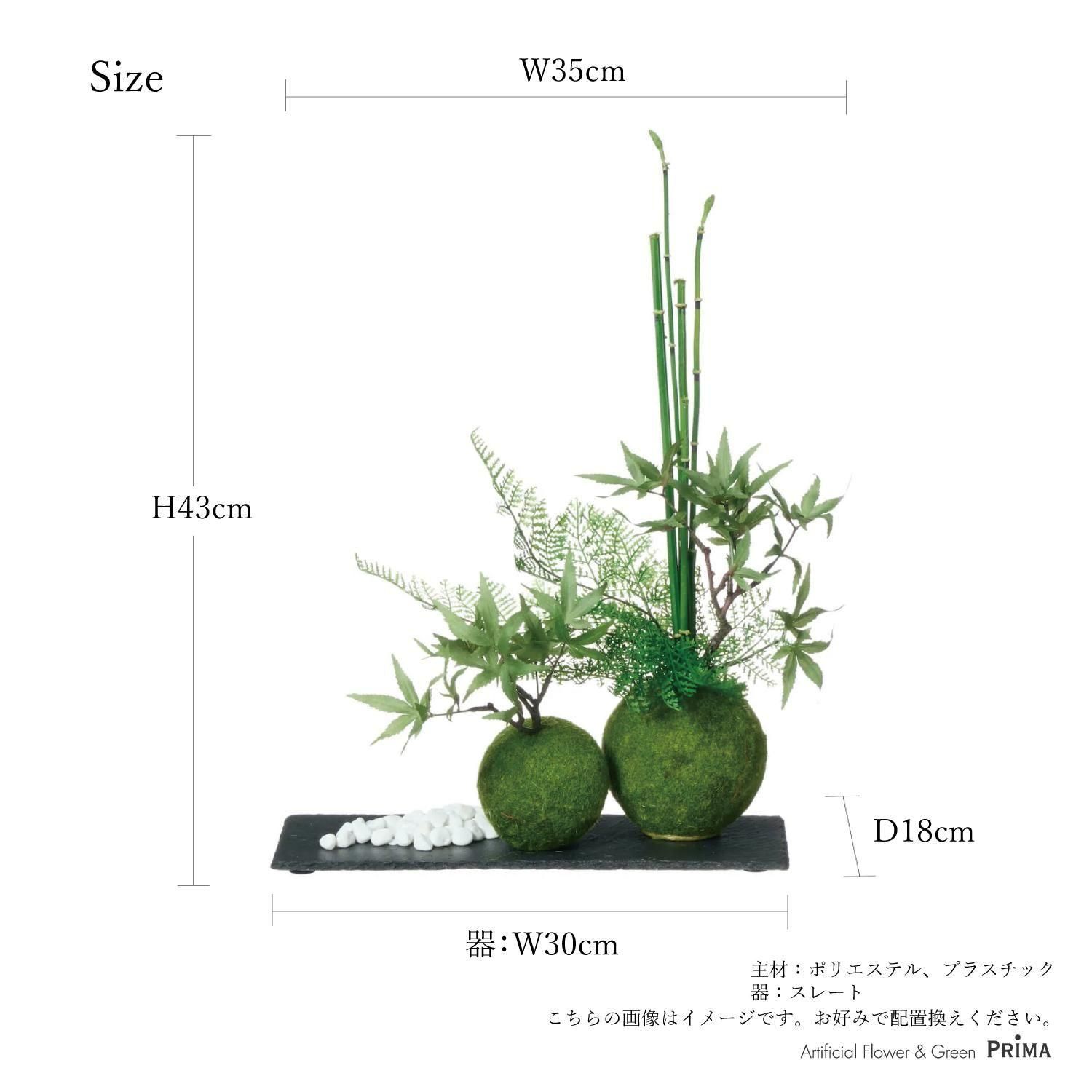✿きよみんみんさん専用画面✿ （白色小物入れ・造花）おまとめ６個 ✿きよみんみんさん専用画面✿ （白色小物入れ・造花）おまとめ