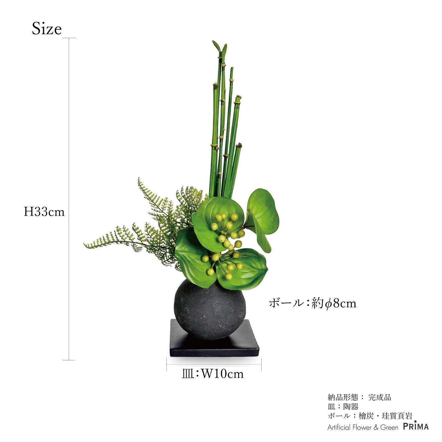 珍品◆茶盆 fd43316a67798effcd9d7506b515f6