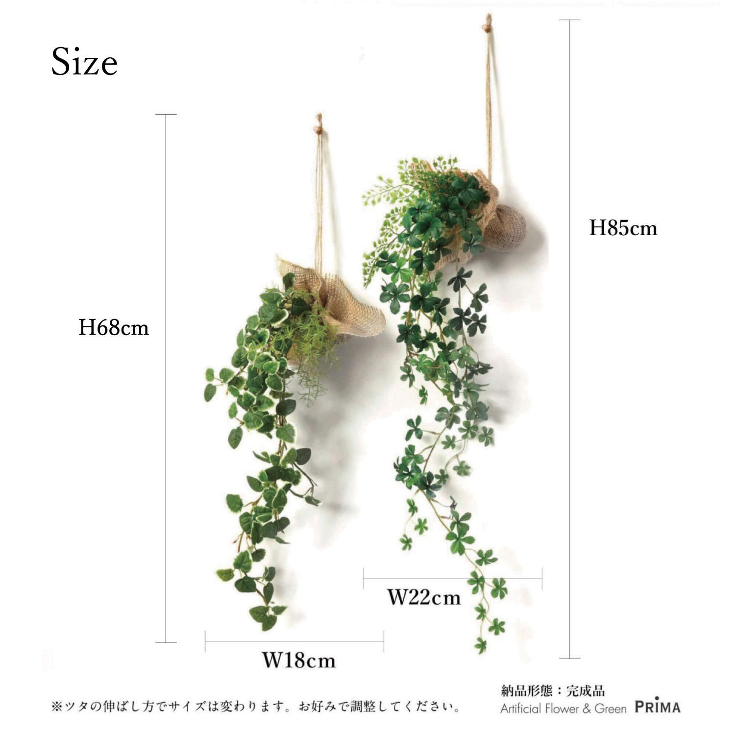 専用＊グリーン＆グリーンブルーベリー　フェイクスワッグ(横型) 専用＊グリーン＆グリーンブルーベリー フェイクスワッグ(横型) 専用