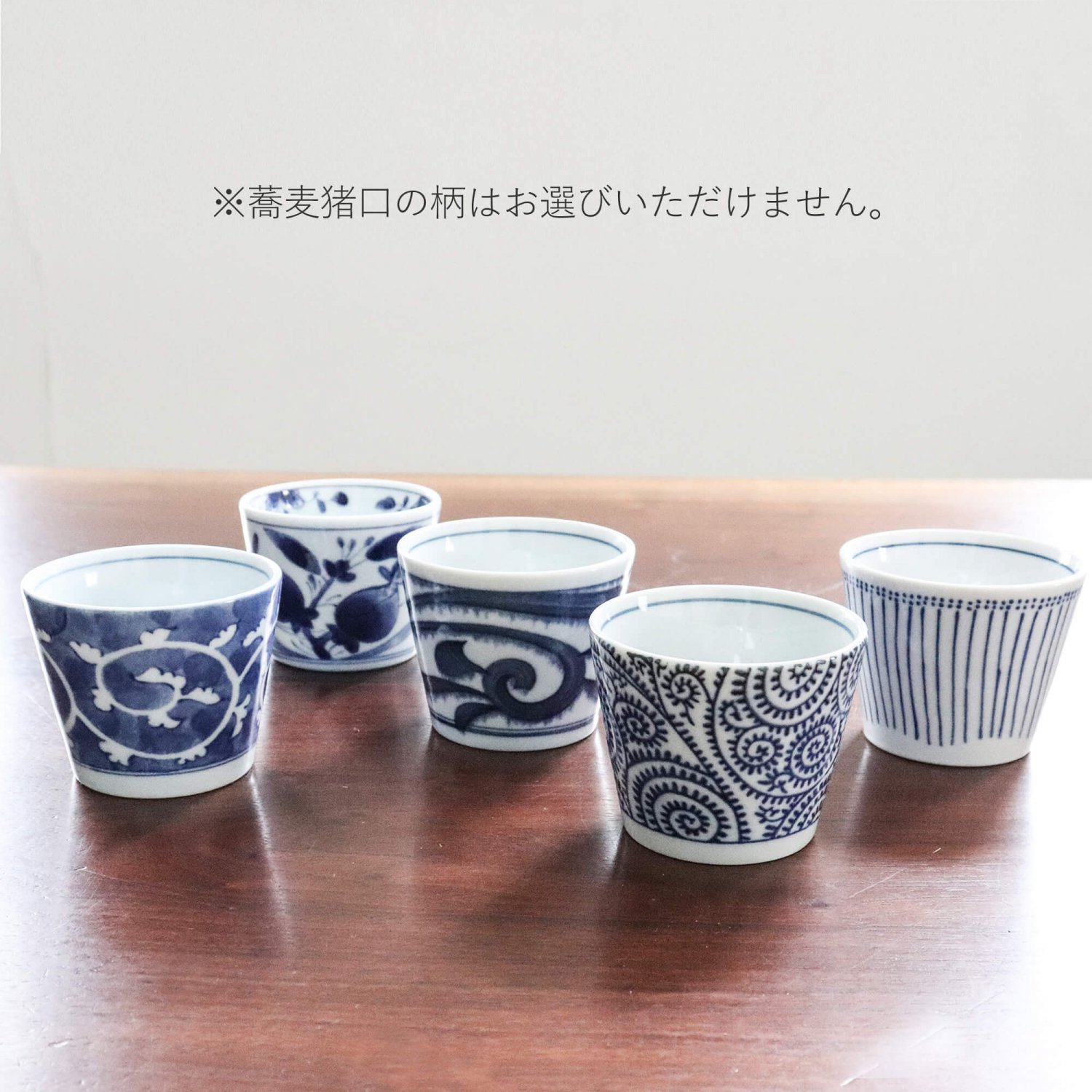 【40％OFF】盆栽 松吹き流し×食器 ギフトセット CUPBON 盆栽 フェイクグリーン<img class='new_mark_img2' src='https://img.shop-pro.jp/img/new/icons2.gif' style='border:none;display:inline;margin:0px;padding:0px;width:auto;' />