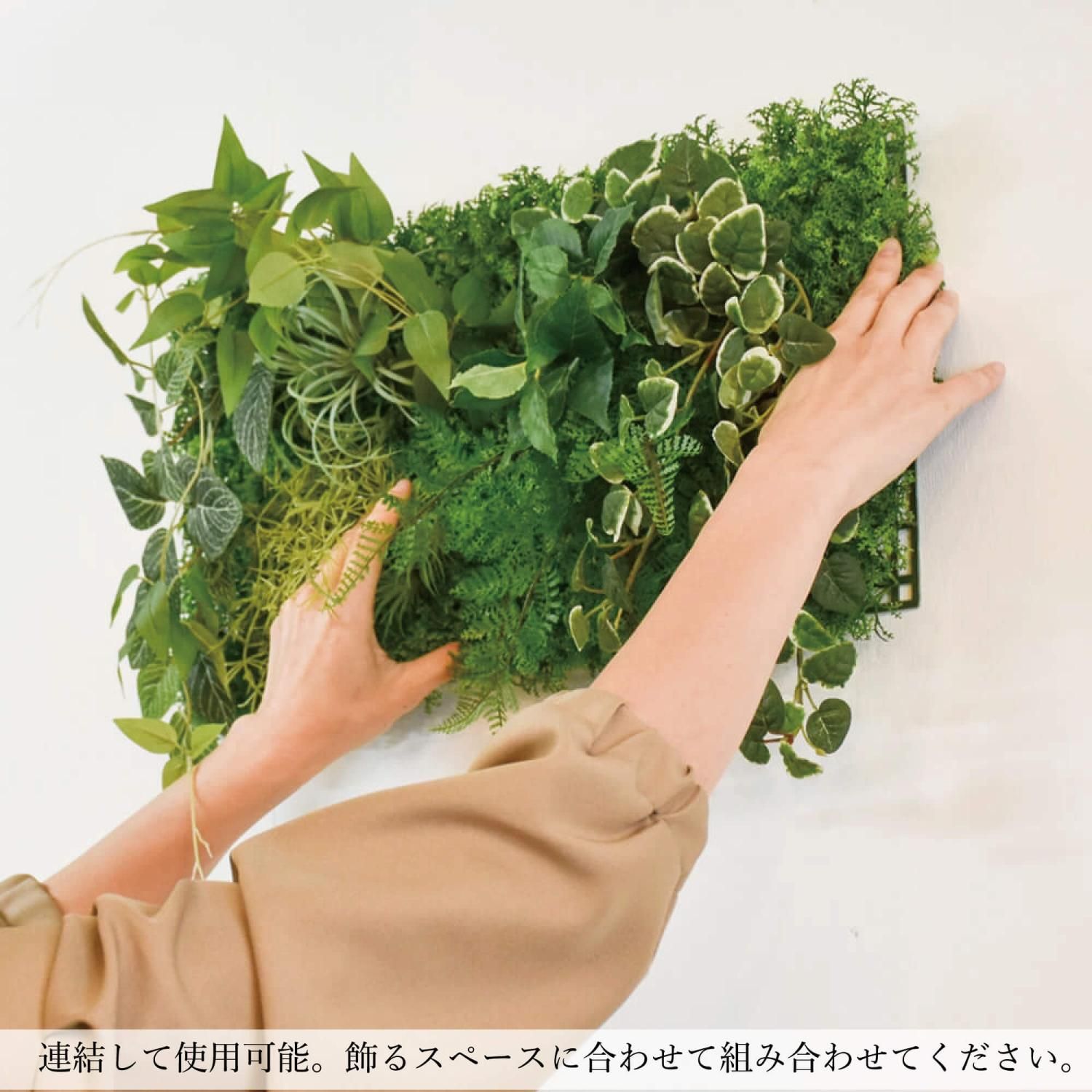 光触媒　人工観葉植物　ウォールグリーン　フェイクグリーン　スキンダプサス1.0 スキンダプサス パネル 簡単設置の壁面緑化 | 造花専門店プリマ