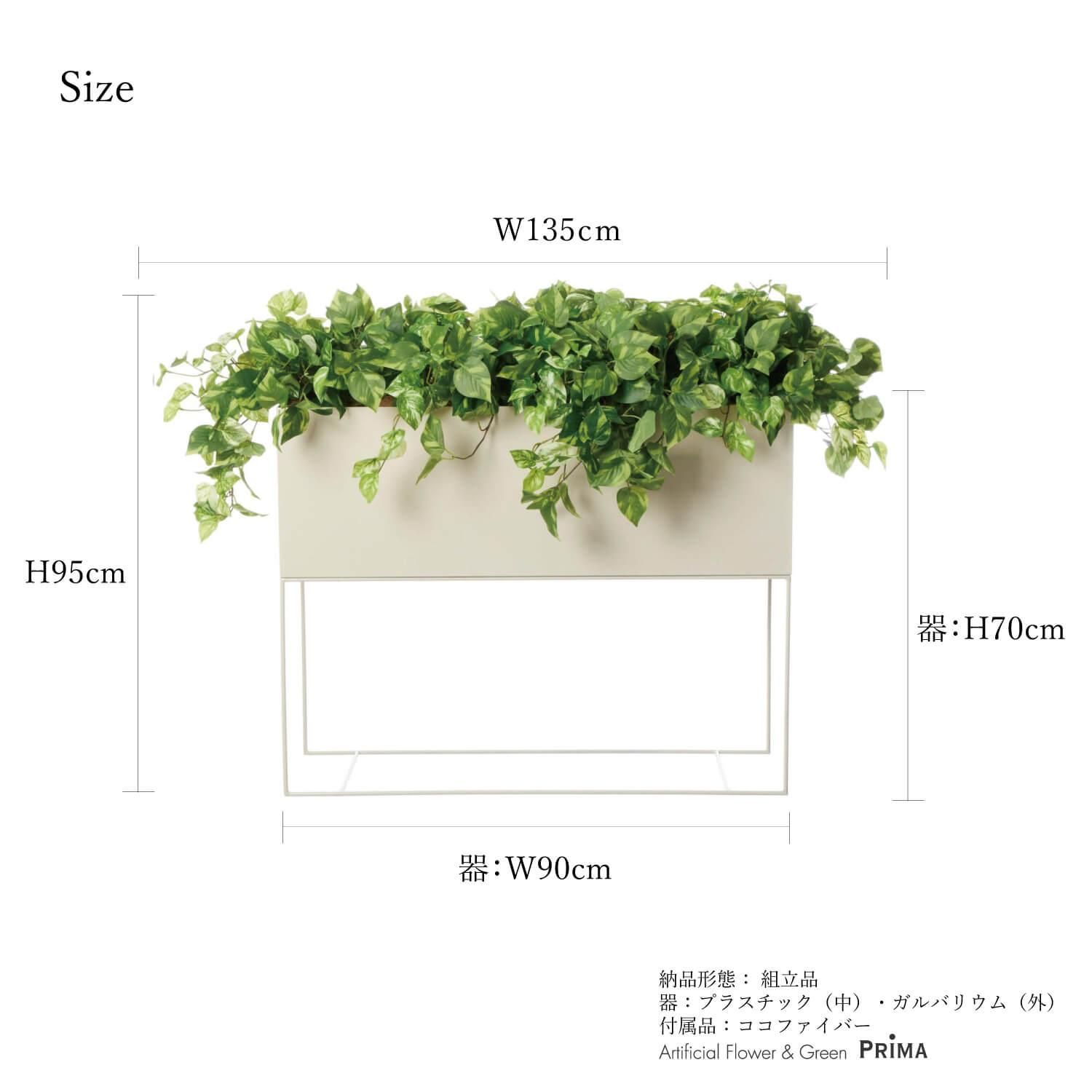 ݥȥ M W90cm ١ ѡơ󥰥꡼ ץ󥿡 Ҹľʡ 