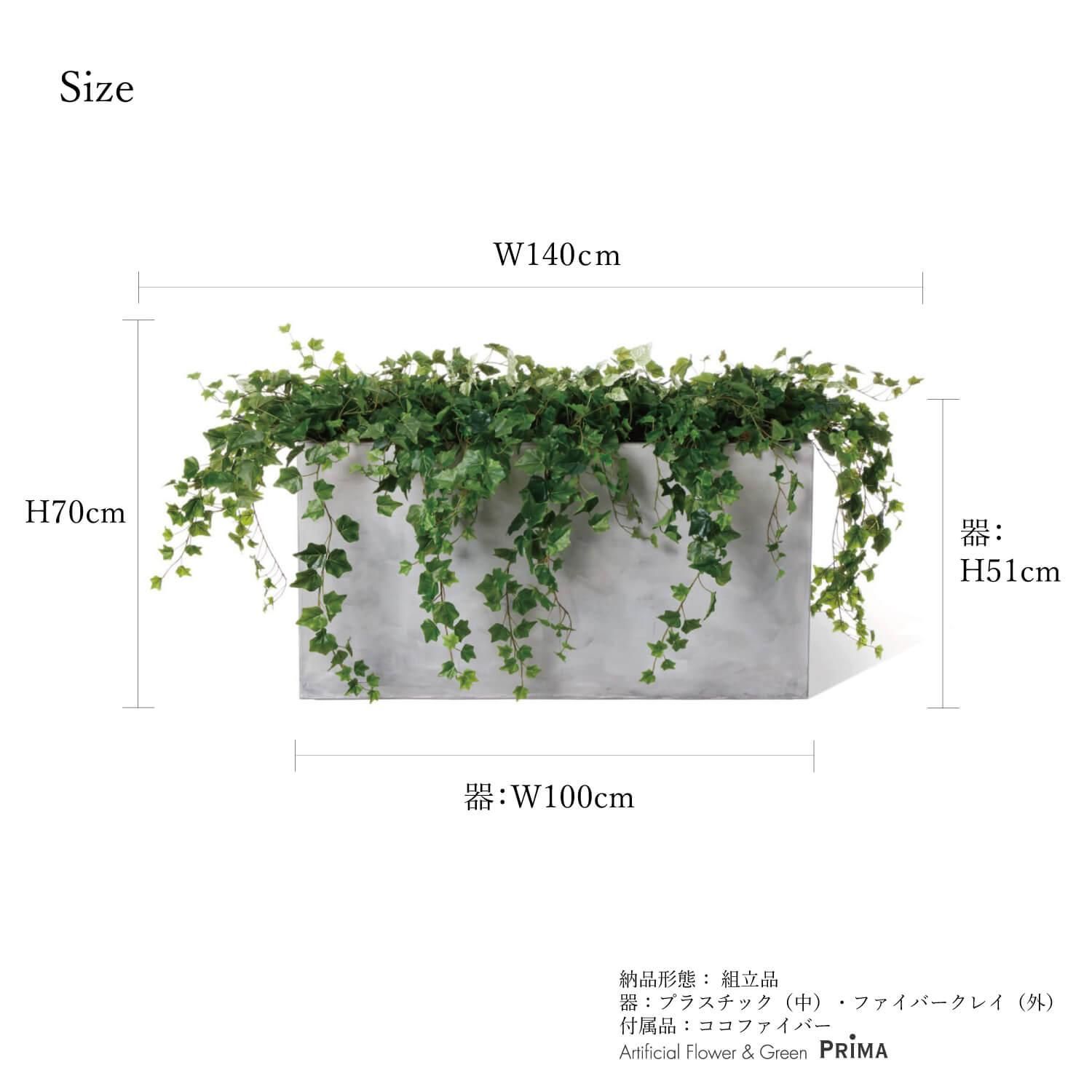 ӡ ƥ W100cm 饤ȥ졼 ѡơ󥰥꡼ ץ󥿡  Ҹľʡ