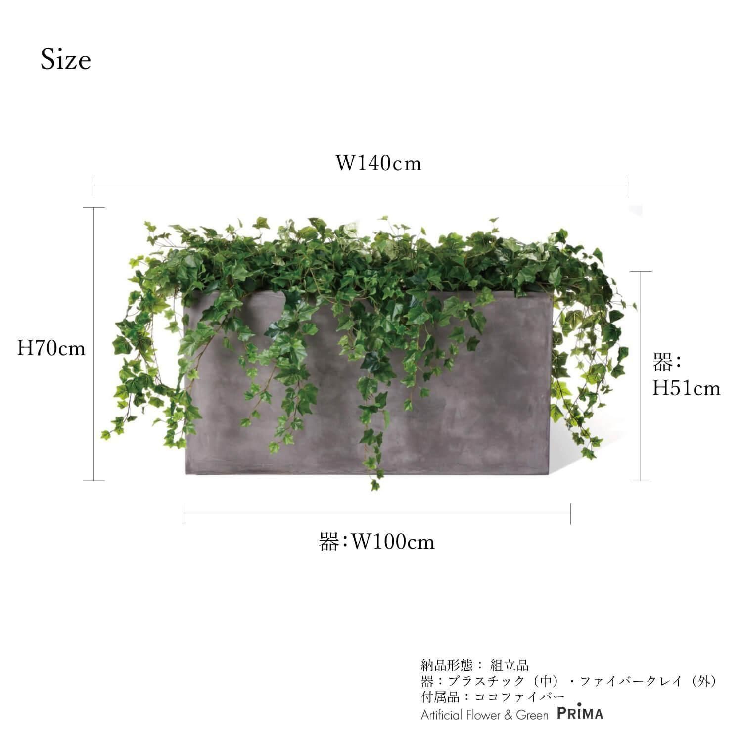 ӡ ƥ W100cm 졼 ѡơ󥰥꡼ ץ󥿡  Ҹľʡ