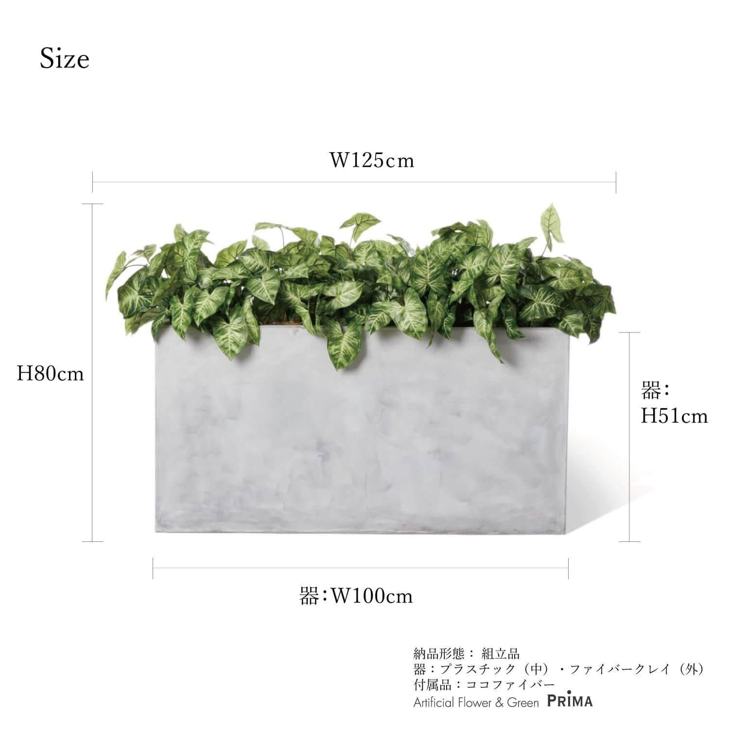 饸 ƥ W100cm 饤ȥ졼 ѡơ󥰥꡼ ץ󥿡 Ҹľʡ