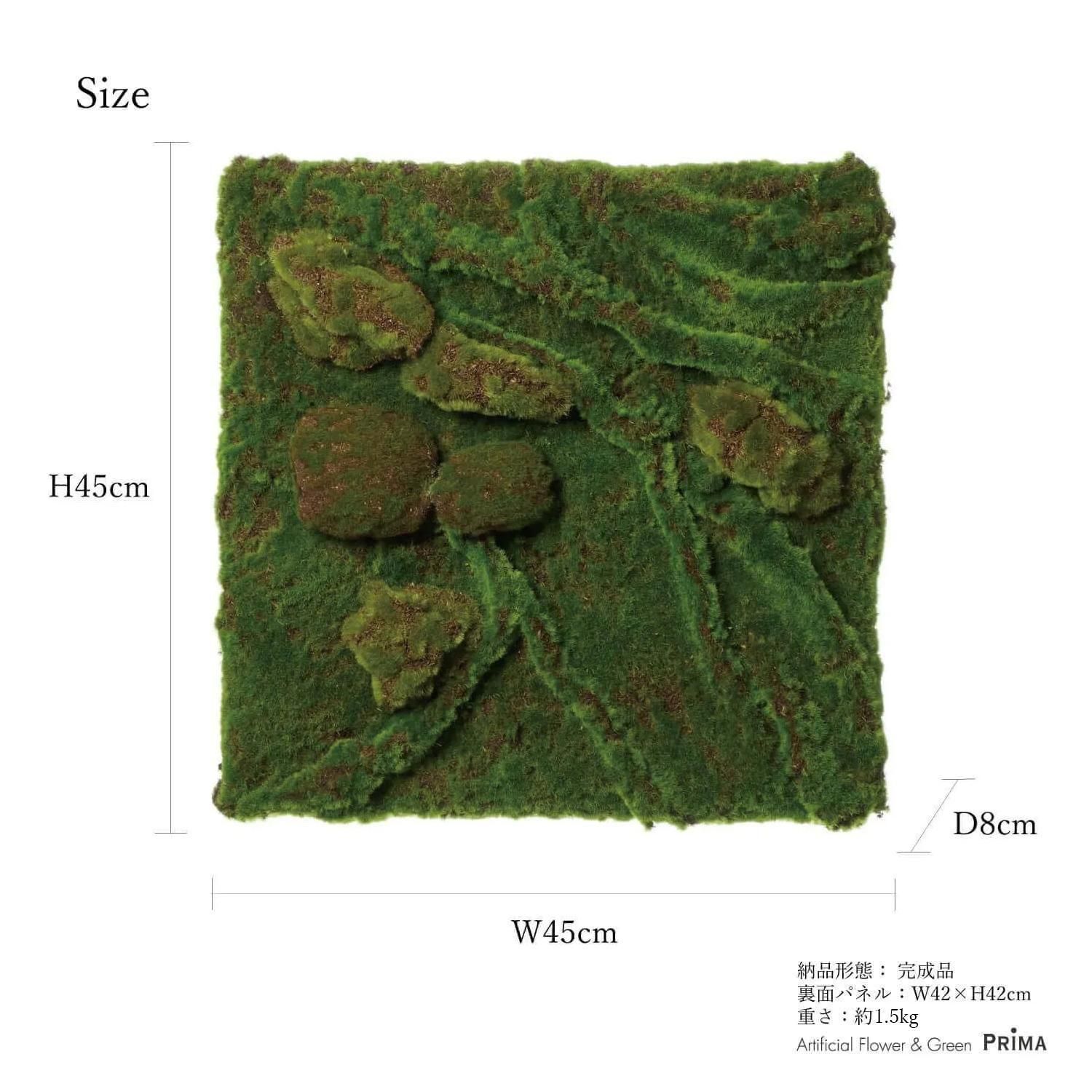 ݥѥͥ  45cm CUPBON ߺ ե꡼