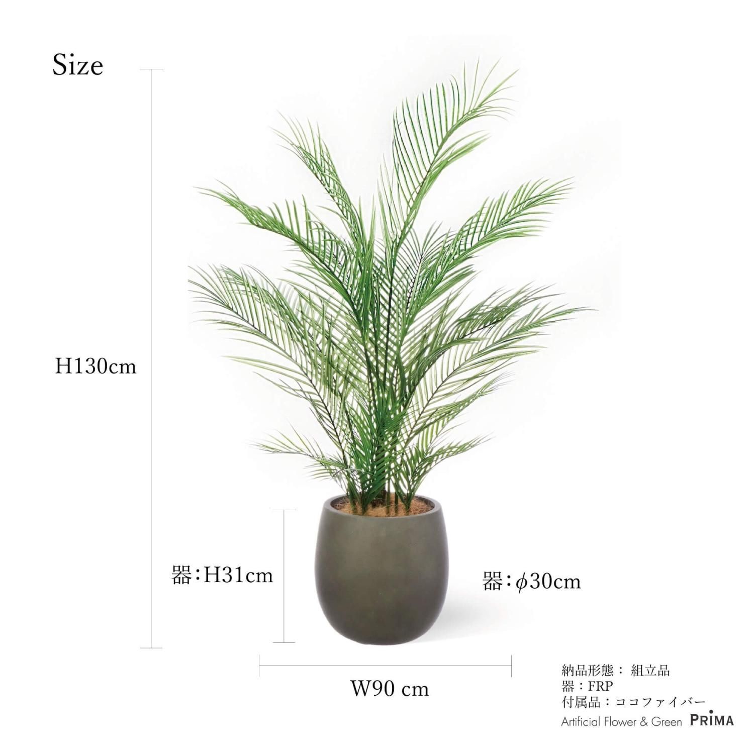 쥫䥷 åݥå H130cm 졼 տʪ ե꡼ Ҹľʡ